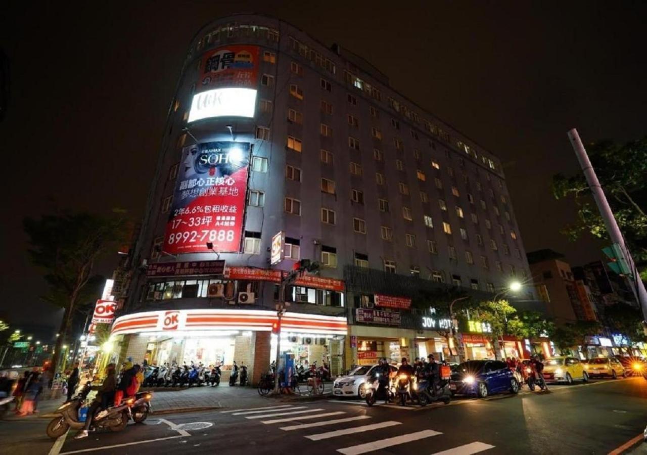 Walker Hotel - Sanchong 台北市 エクステリア 写真